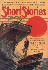 Cover of Island honor