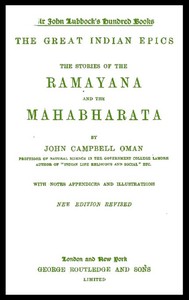 Cover of The Great Indian Epics