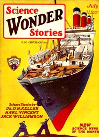 The alien intelligence