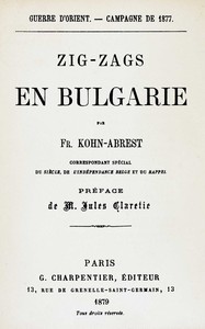 Cover of Zig-zags en Bulgarie