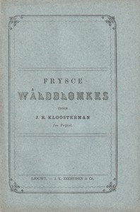 Cover of Frysce wâldblomkes