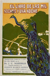Cover of El libro de las mil noches y una noche; t. 6