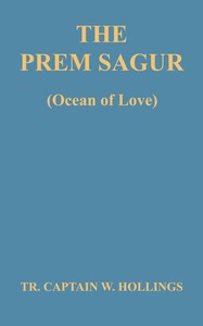 Cover of The Prem sagur