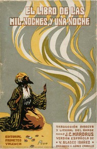 Cover of El libro de las mil noches y una noche; t. 7
