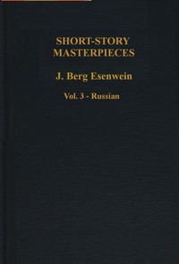 Cover of Short-story masterpieces, Vol. 3