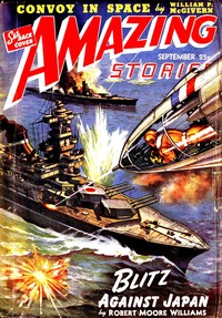 Cover of The love song of Lancelot Biggs