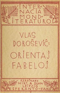 Cover of Orientaj fabeloj