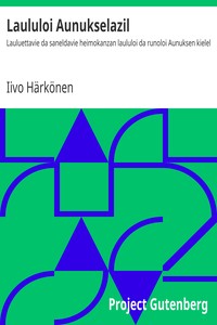 Cover of Laululoi Aunukselazil