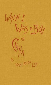 Cover of When I was a boy in China